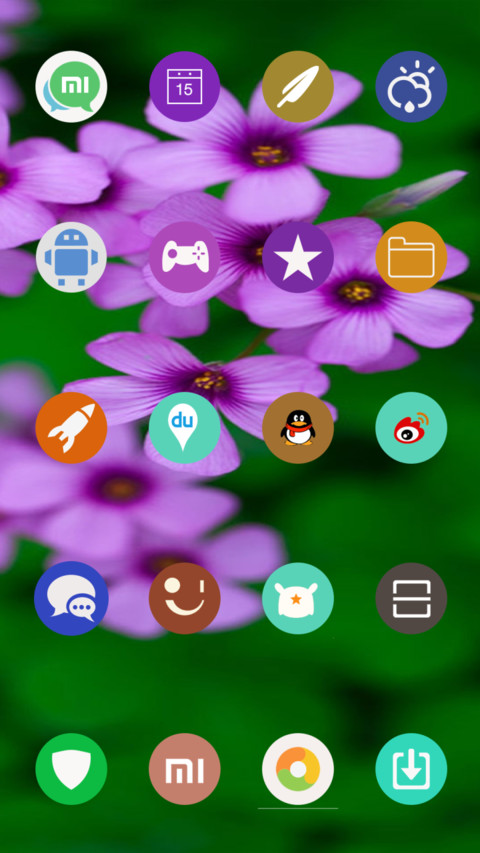 美丽的花朵 screenshot