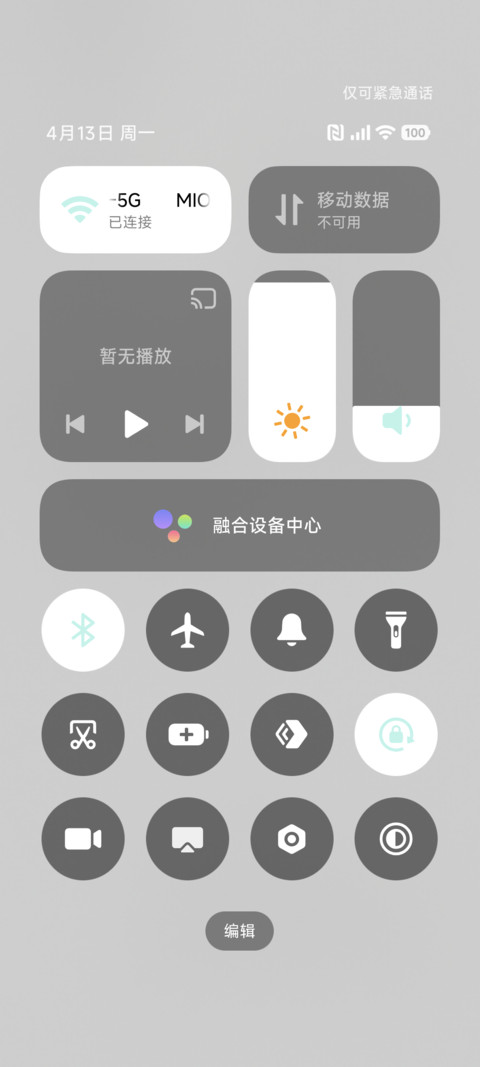 波点 兔兔玩偶 screenshot