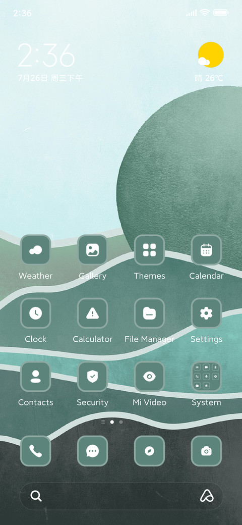 Waves screenshot