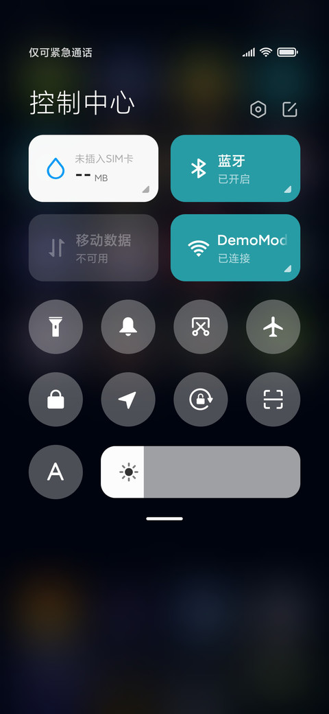 怪兽颜团子 screenshot
