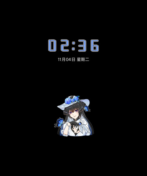 崩崩花花哥特庄园 screenshot