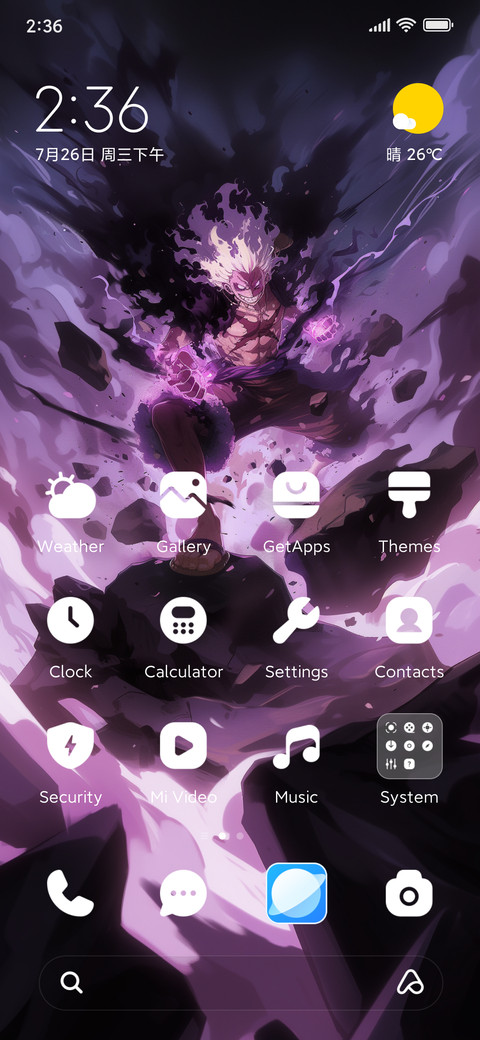 burst screenshot