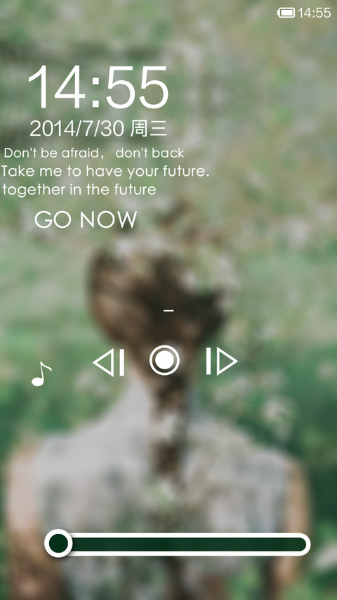 莫失莫忘（图标全覆盖） screenshot