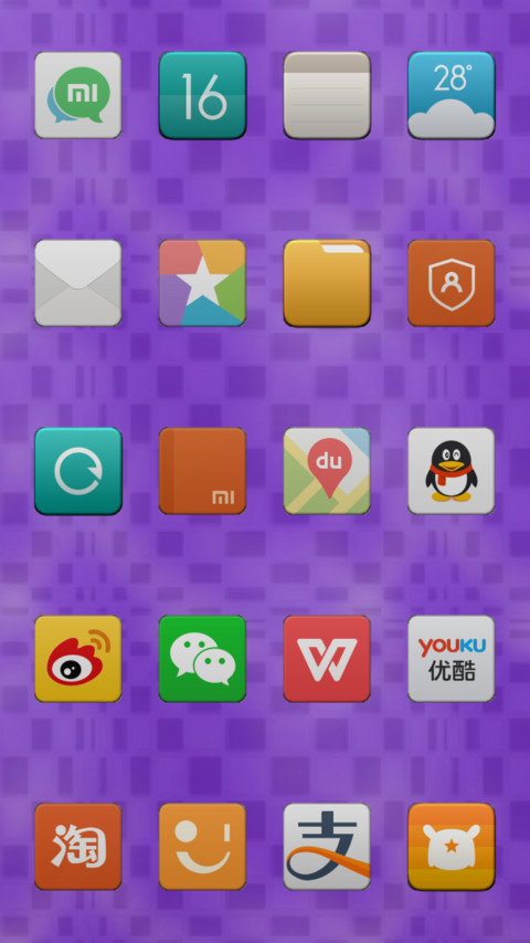  IN cube screenshot