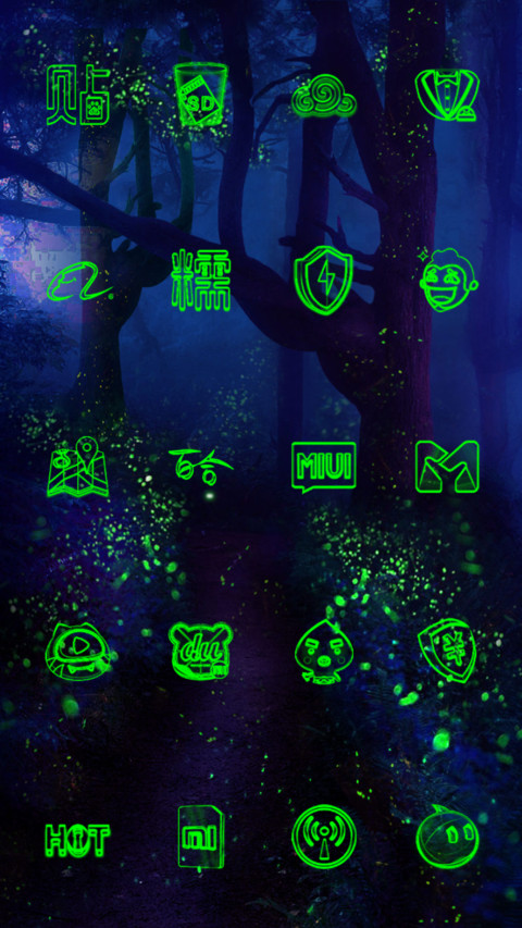 Firefly Forest screenshot
