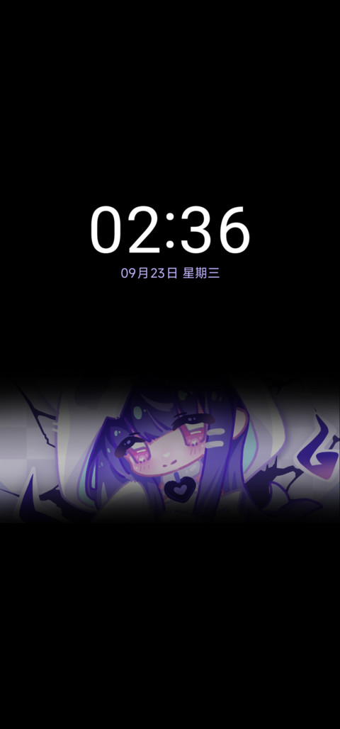 紫酱和她的喵喵 screenshot