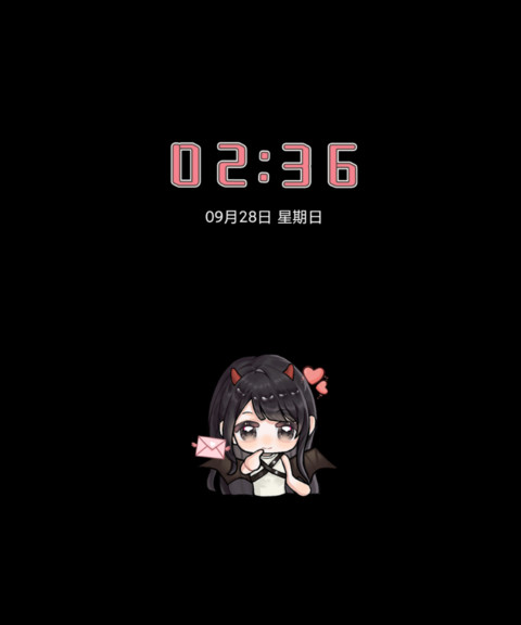 小依小染爆灯日记 screenshot