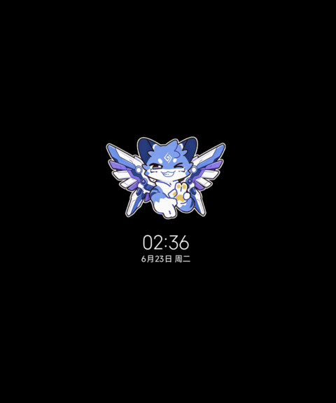 番薯 机械动能 screenshot