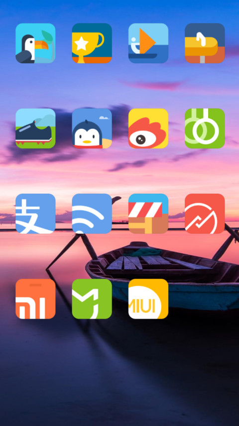Official MIUI Theme_5 screenshot