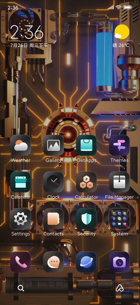 Technology Core screenshot