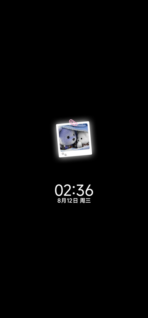 ins蓝调 小熊玩偶 screenshot