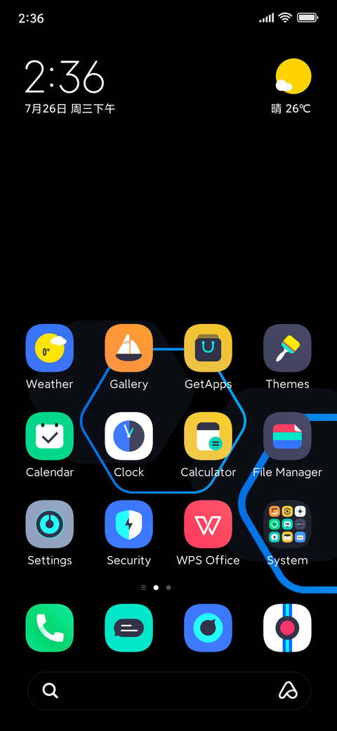 Zen Bluer Lineui screenshot