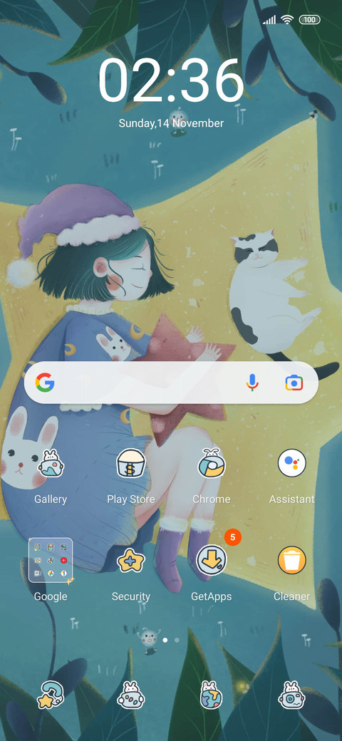 Dream light screenshot