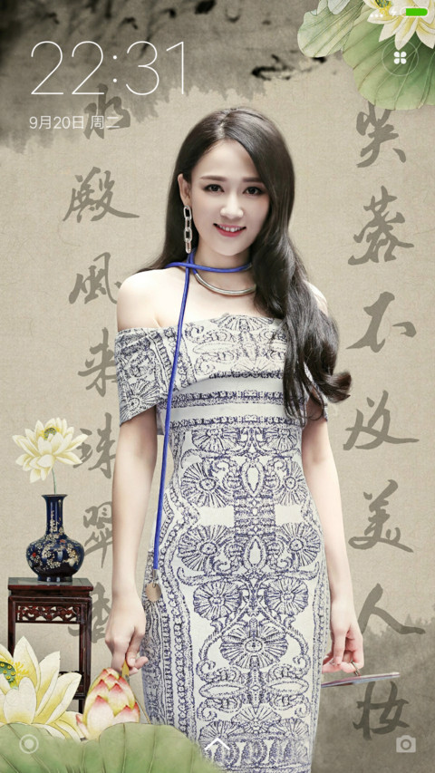 古典美 陈乔恩“我们来了” screenshot