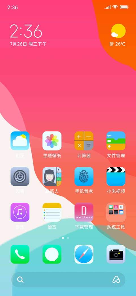 iOS Mode_DWM4 screenshot