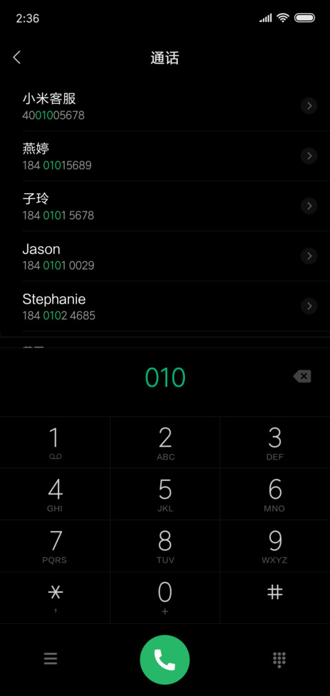 夜间模式 V10 screenshot