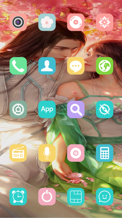 Giai Nhân screenshot