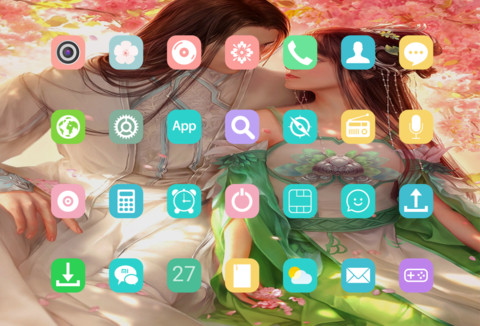Giai Nhân screenshot