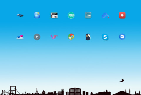July screenshot