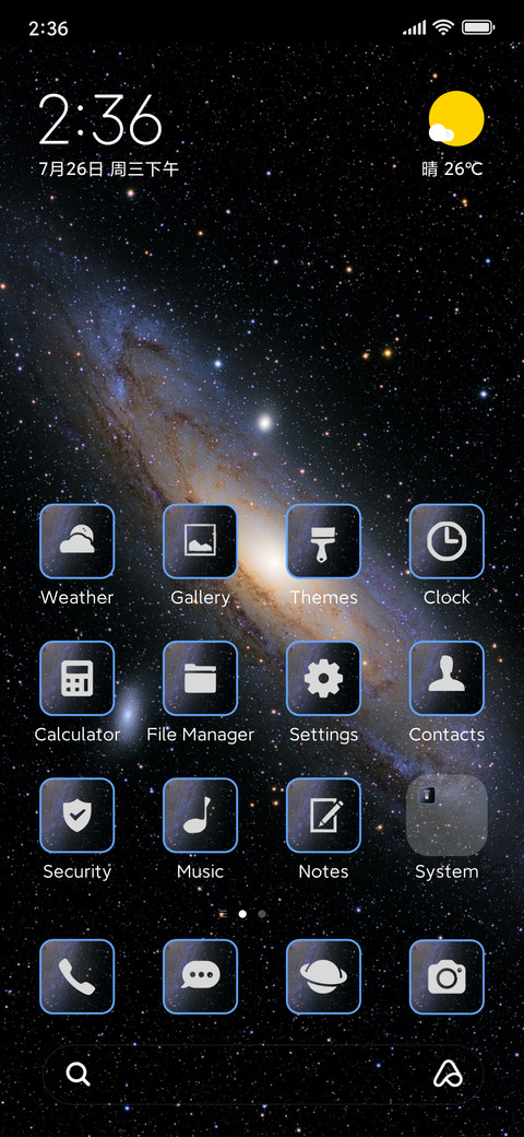 Space galaxy screenshot