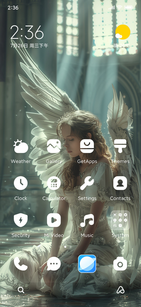 Prayer angel screenshot