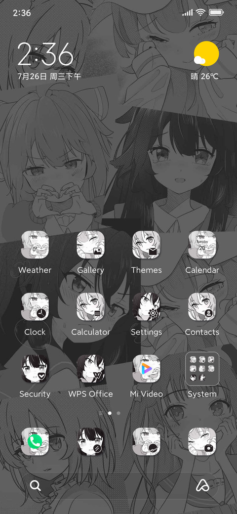 Prefer+your+comics screenshot