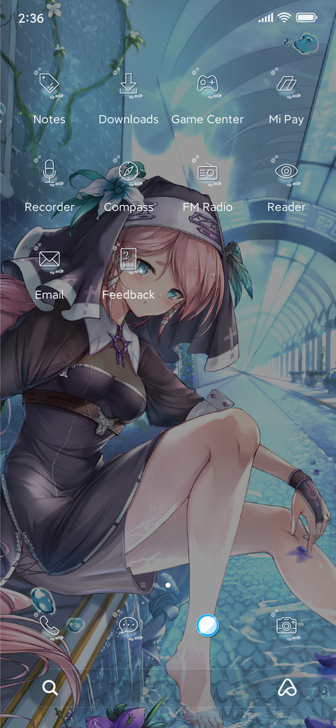 Summer equation screenshot