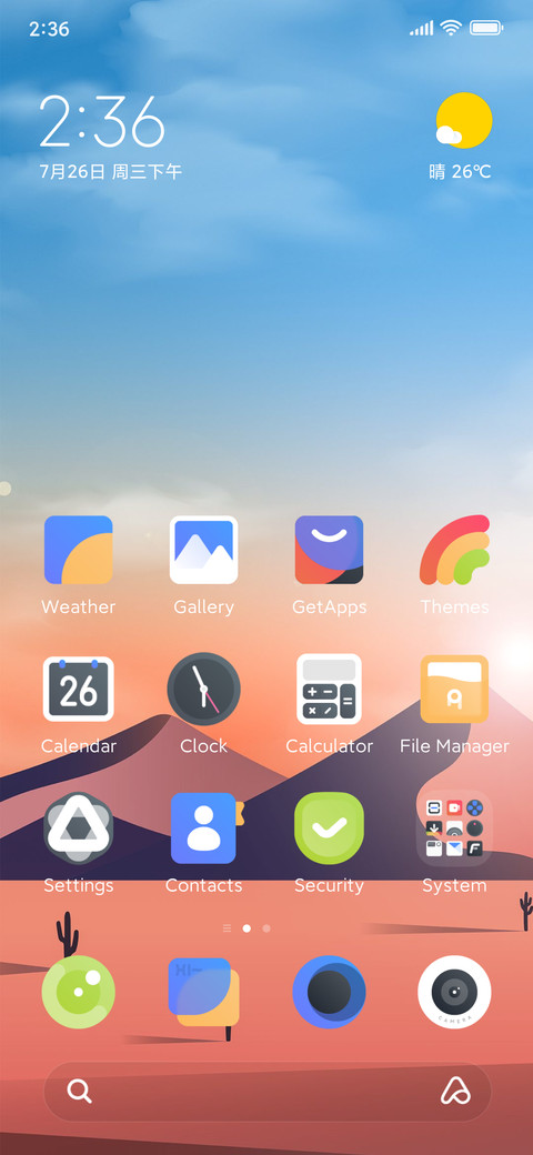 Desert V13 screenshot