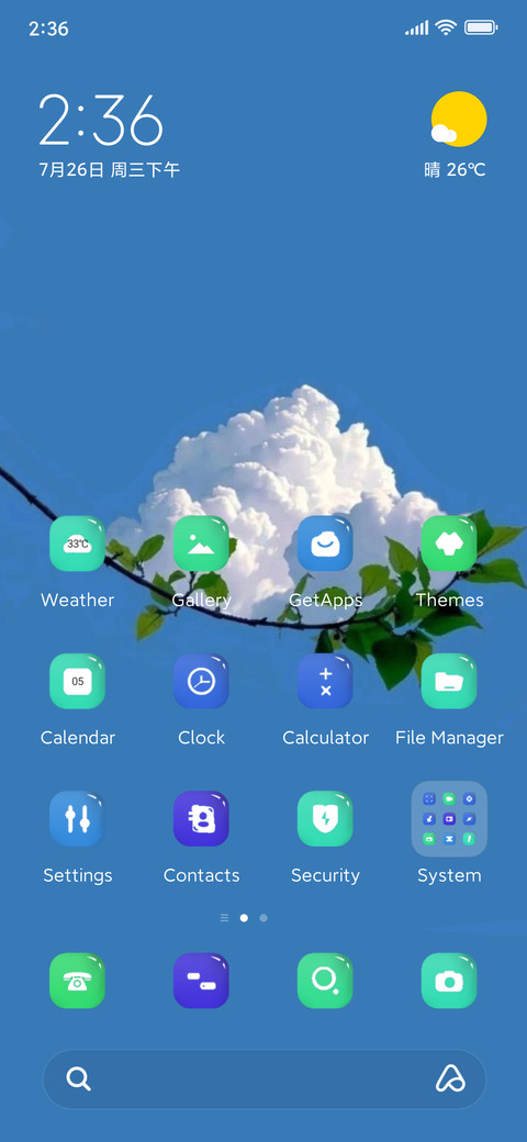 Fresh screenshot