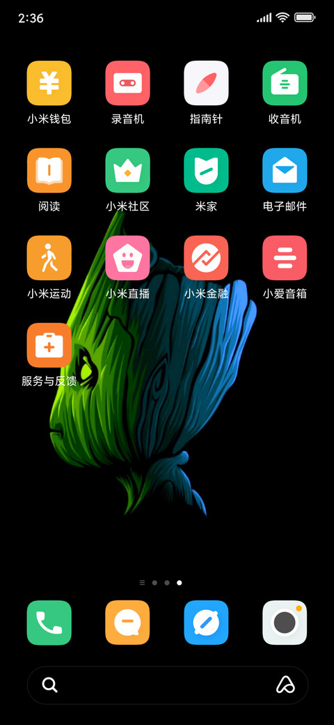 BLACKMODE OS screenshot