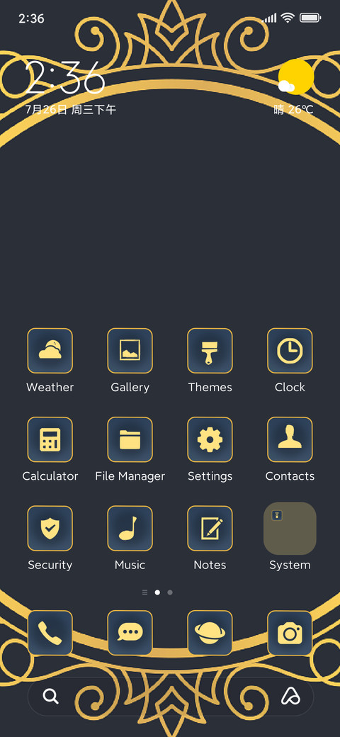 Business vintage screenshot