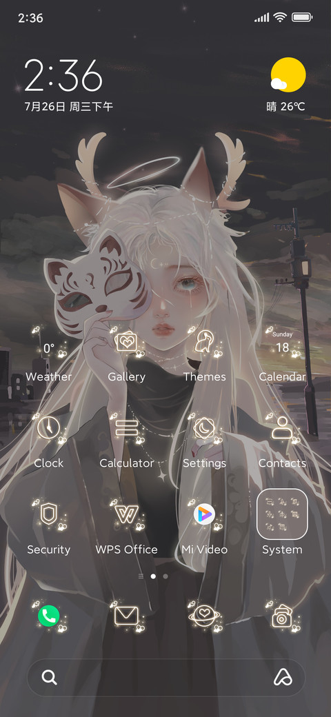 Meetchargeyou screenshot