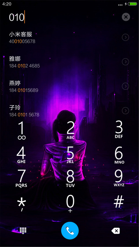 黑暗使者（3d动态+全图标） screenshot