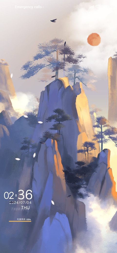 weather is clear screenshot