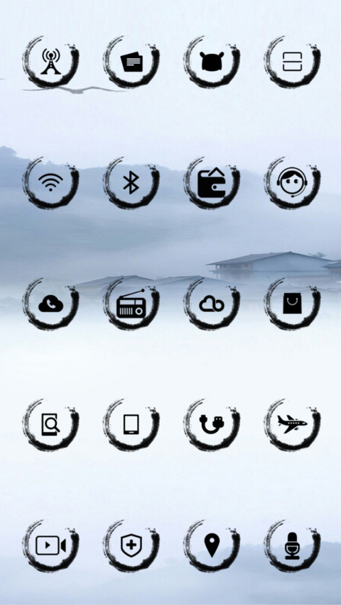 浮生若梦 screenshot