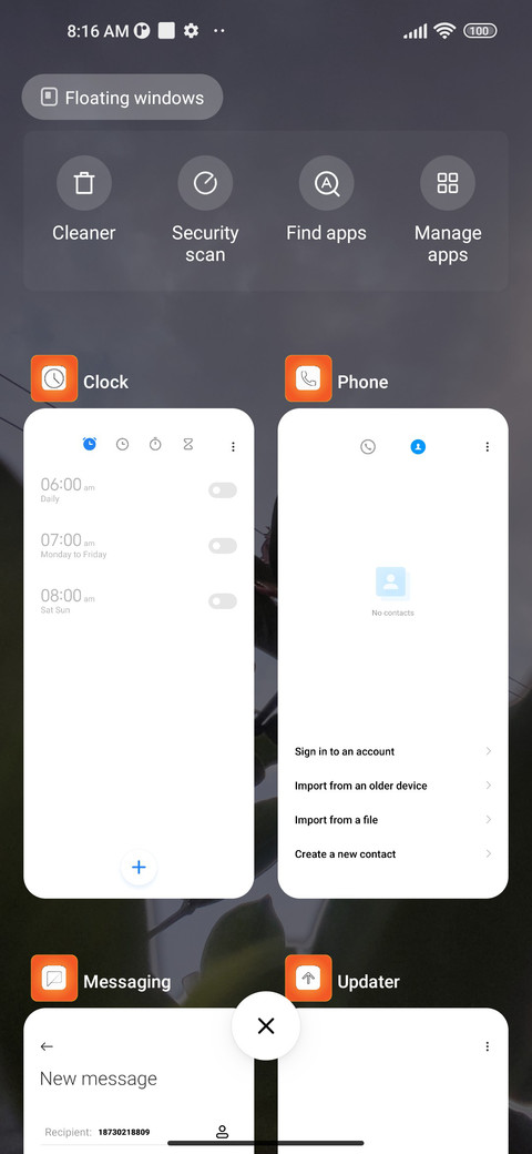 SIYARAM V4 screenshot
