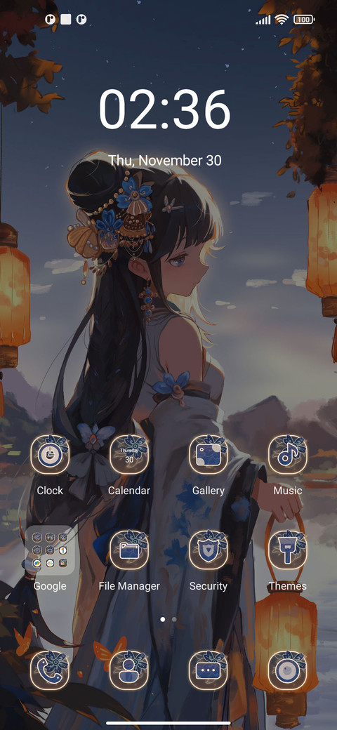 Wanli+Changan screenshot
