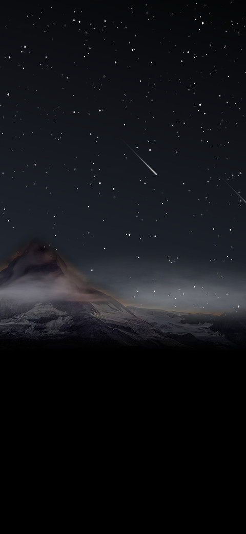 云雾 screenshot