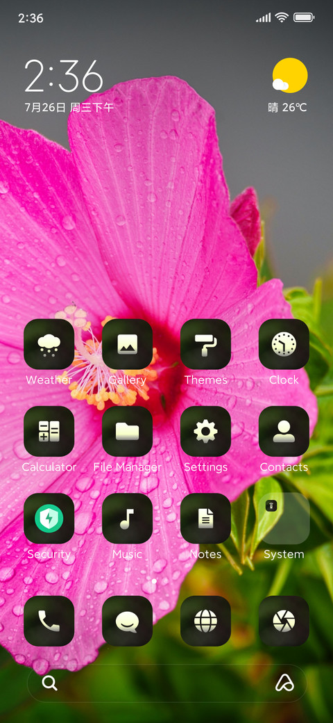 FLower_hope screenshot
