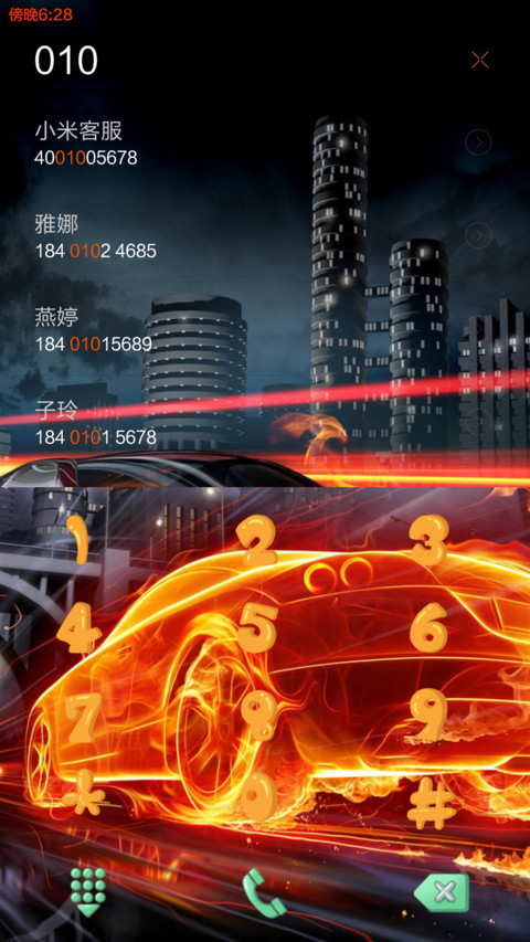 超酷跑车(酷黑全图标+密码锁) screenshot
