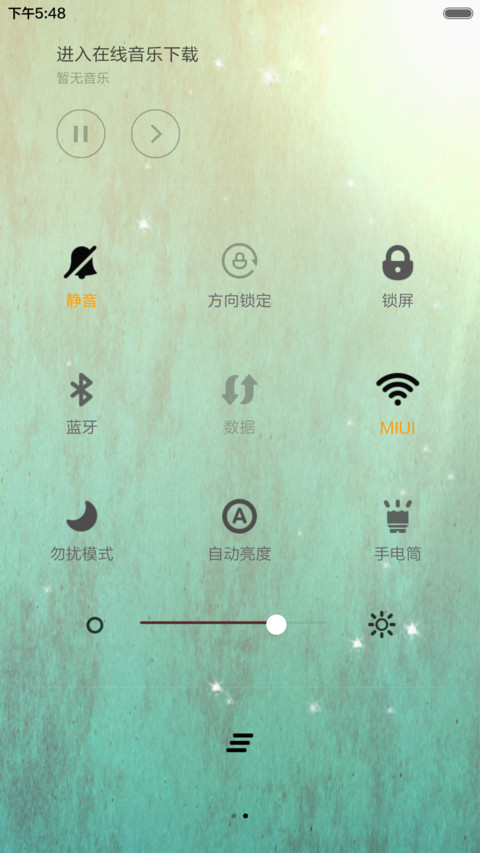 鹦鹉 screenshot