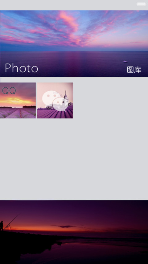 墨类水清（V6/V5双版本）超炫充电界面+自由桌面+动态锁频 screenshot