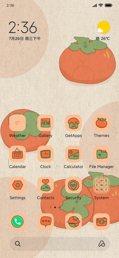 Persimmon smooth screenshot