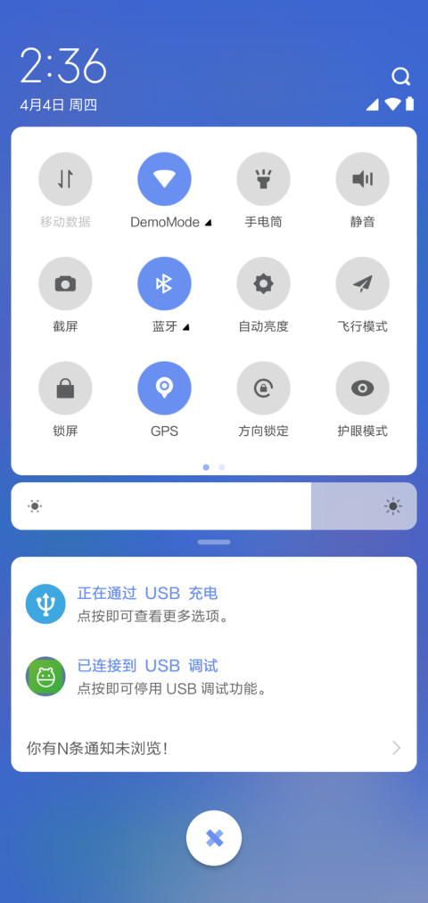 Cloud Pro screenshot
