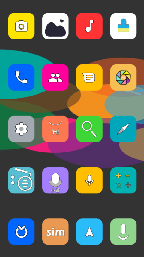 Balloon_MiTurns5 screenshot