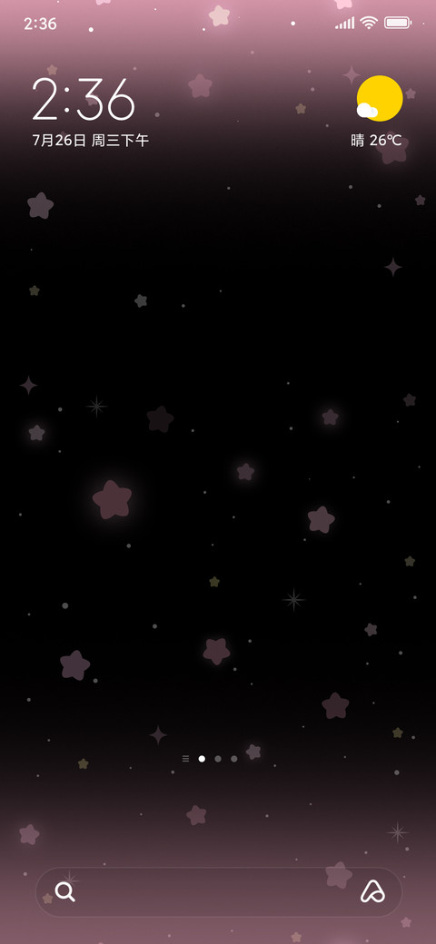 Spark Starlight screenshot