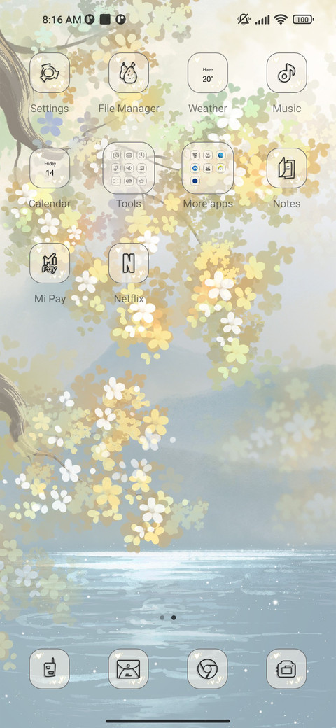 Ends autumn screenshot
