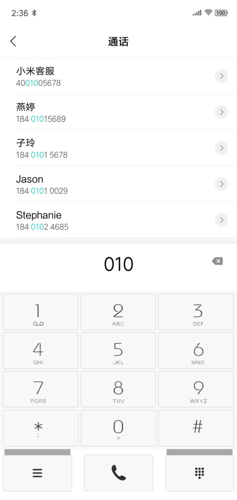 氧OS screenshot