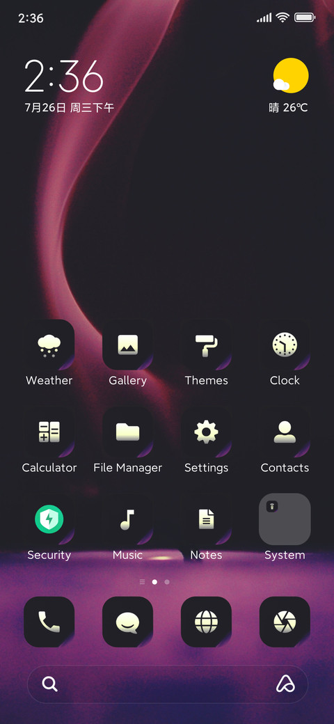 Candle screenshot