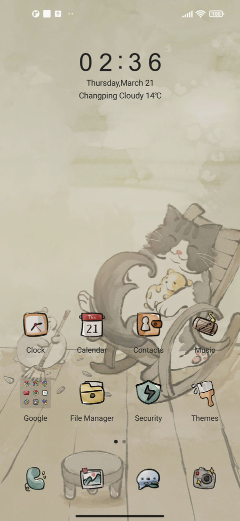 Cat Style screenshot